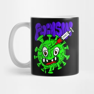 fucksin Mug